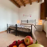 酒店 Della Pieve Pievebovigliana